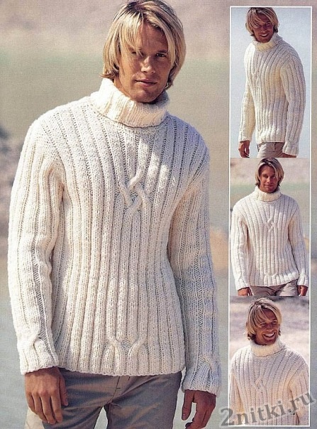 Мужской пуловер с вертикальным рисунком