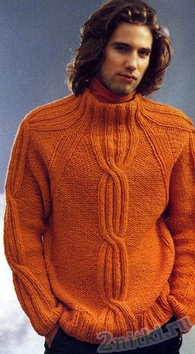 Яркий пуловер реглан с косами
