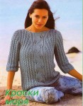 Женский пуловер &#171;Краски моря&#187;