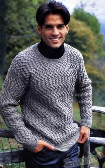Мужской пуловер с рельефными переплетениями