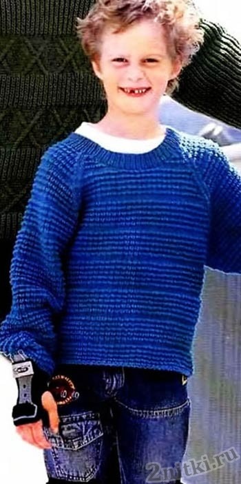 Пуловер с узором рельефные полосы