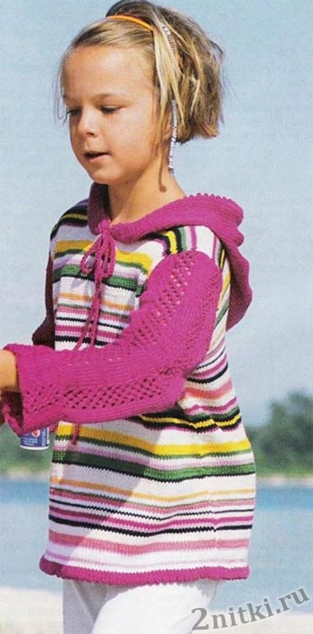 Цветной пуловер с капюшоном