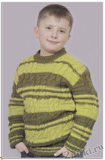 Полосатый пуловер для мальчика
