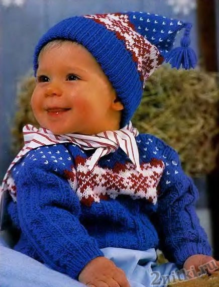 Пуловер и шапочка для малыша
