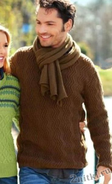 Пуловер с волнистым узором