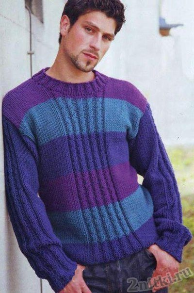 Разноцветный пуловер