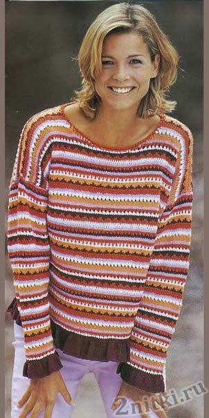 Полосатый пуловер с рюшами
