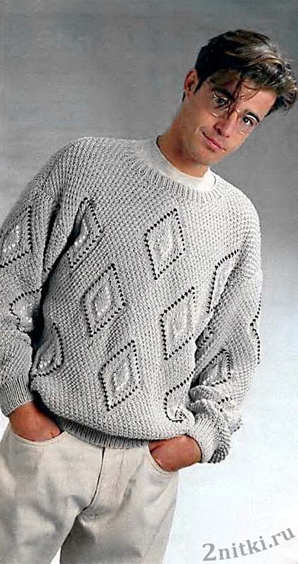 Мужской вязаный пуловер с узором рельефные ромбы
