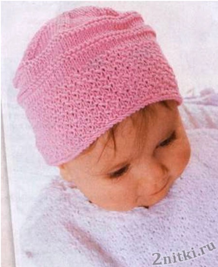 Розовая вязаная детская шапка