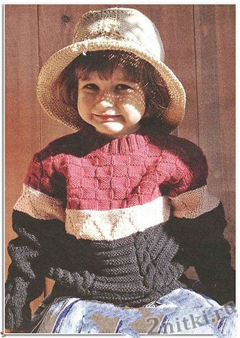 Трехцветный детский пуловер
