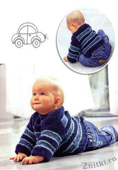Детский полосатый пуловер